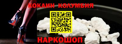 СК Нарткала