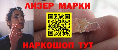 ECSTASY Новодвинск