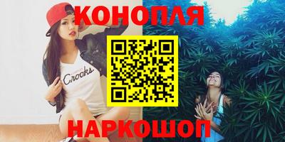 ALPHA-PVP Наро-Фоминск