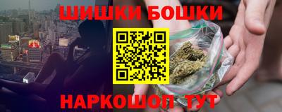 прущий лед Нальчик
