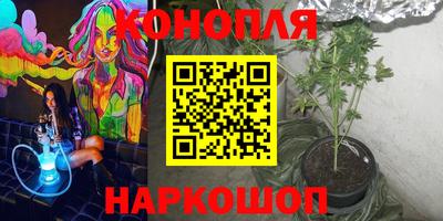 прущий лед Нальчик