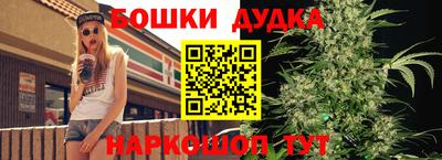 ALPHA-PVP Наро-Фоминск