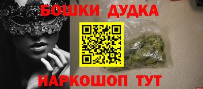 СК Нарткала