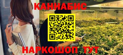 ALPHA-PVP Наро-Фоминск