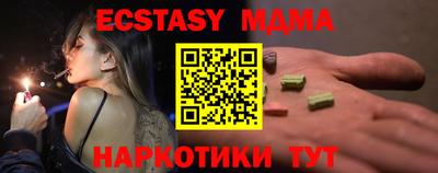 СК Нарткала