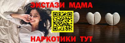 СК Нарткала