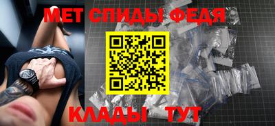 прущий лед Нальчик