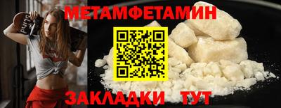 СК Нарткала