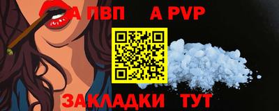 СК Нарткала