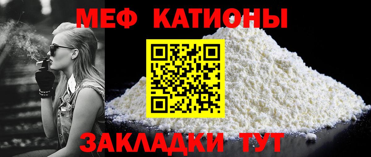 Cocaine  ГАШ  Вейп ТГК  Ржев  Alpha PVP СОЛЬ кристаллы  Каннабис  Лсд 25  Вход с VPN  Меф МЯУ МЯУ кристаллы  МАРИХУАНА 